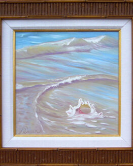 A Special Gift (Original Oil on Canvas