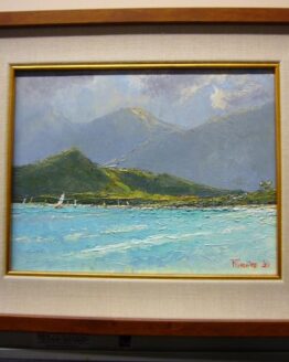"Sailing Kaneohe Bay"